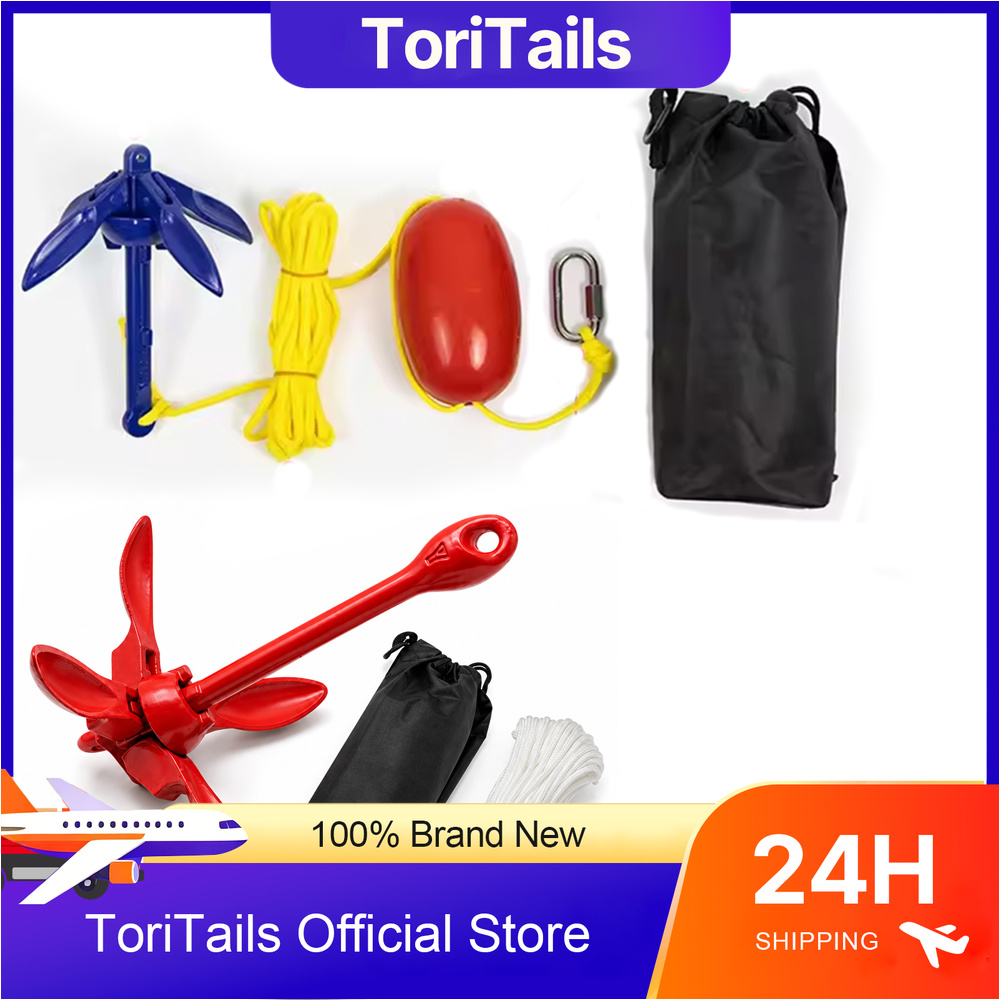 Kits d'ancrage pour kayak, kit - Fishing Kayak Anchor avis et prix